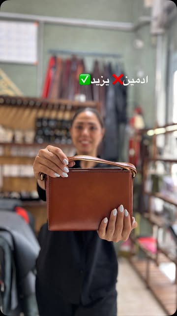 کیف چرم طبیعی
